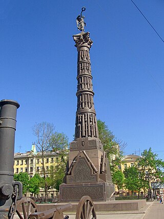 Ehrensäule