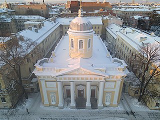 Лютеранская церковь Святой Екатерины