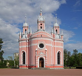 Церковь Рождества Иоанна Предтечи «Чесменская»