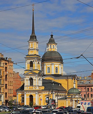 Церковь Симеона Богоприимца и Анны Пророчицы