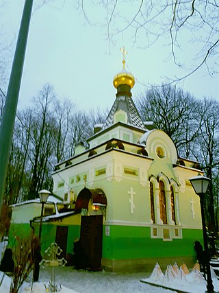 Часовня св. Блаженной Ксении Петербужской