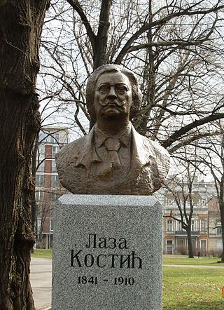 Биста Лазе Костића