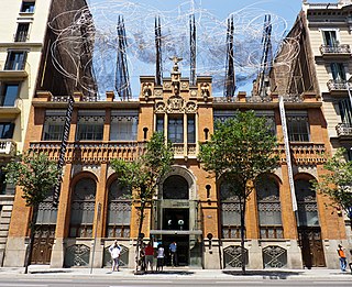 Fundació Antoni Tàpies