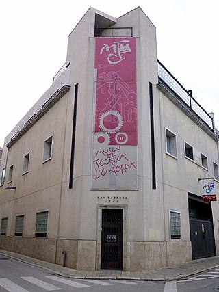 Museu de la Tècnica de l'Empordà