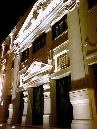 Teatro Echegaray