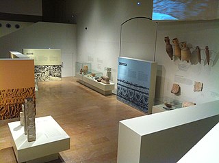 Museu de Tortosa