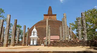 Abhayagiriya Dagoba