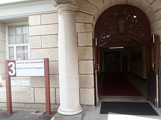 Heart of Cape Town Museum