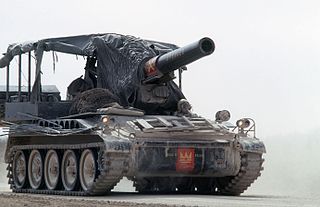 M110 8인치 자주포