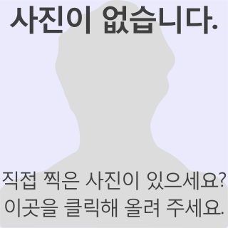 가회동이준구가옥