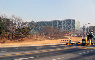 서울대학교 미술관