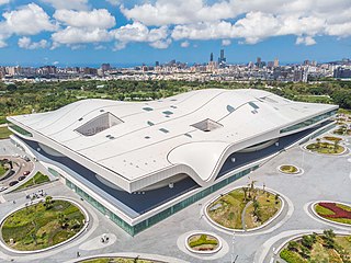 Nationales Kaohsiung Zentrum für Kunst und Kultur