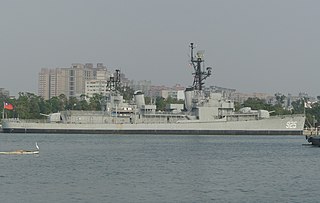 德陽艦