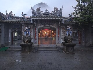 火山碧雲寺