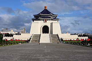 Chiang-Kai-shek-Gedächtnishalle