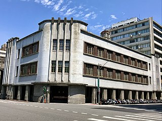 三井物產株式會社舊廈