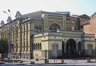 Brodsky-Synagoge