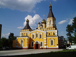 Kirche der Fürbitte