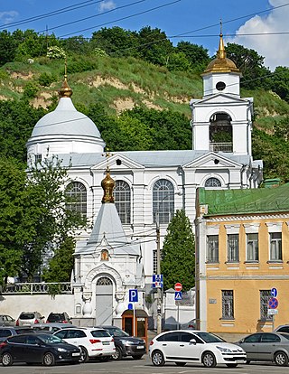 Kreuzerhöhungskirche