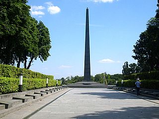 Monument der ewigen Herrlichkeit am Grab des unbekannten Soldaten