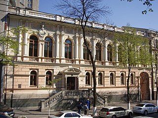 Museum der westlichen und orientalischen Kunst Kiew