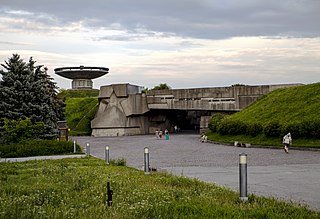 Національний музей історії України у Другій світовій війні