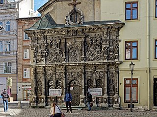 Boim-Kapelle