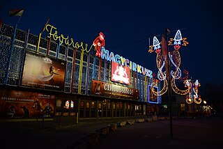 Hauptstädtischer Großzirkus