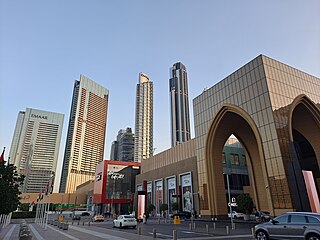 Dubai Mall