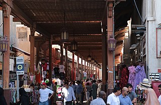 textile souk