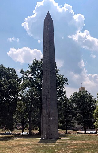 Dauphin County Veteran's Memorial Obelisk