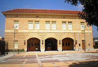 Los Angeles Fire Department Museum and Memorial