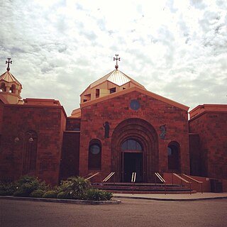 St. Leon Armenian Cathedral