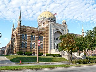 Tripoli Shrine Center