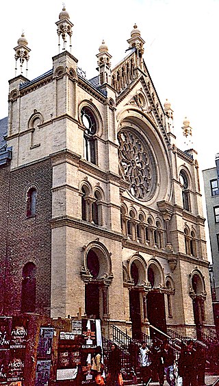 Museum at Eldridge Street