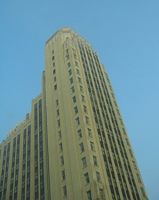 Central National Bank Building