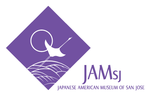 Japanese American Museum of San Jose