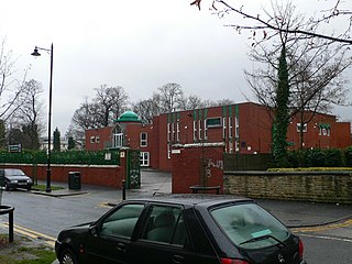 Manchester Central Mosque & Islamic Cultural Centre