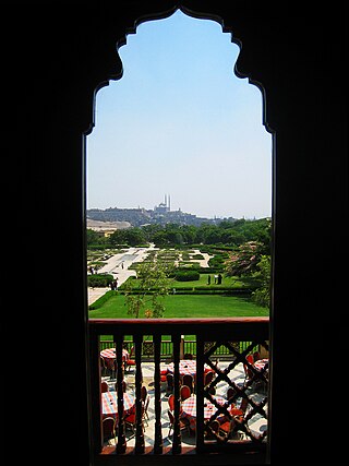 al-Azhar-Park